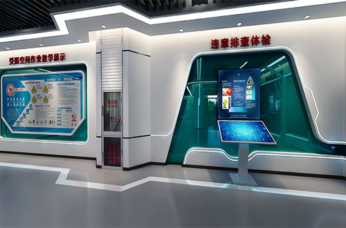 米兰网页版-米兰体育(中国)中心