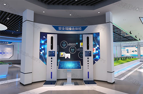 米兰网页版-米兰体育(中国)中心 米兰网页版-米兰体育(中国)中心