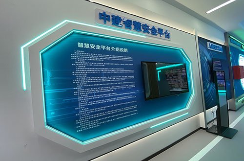 米兰网页版-米兰体育(中国)中心